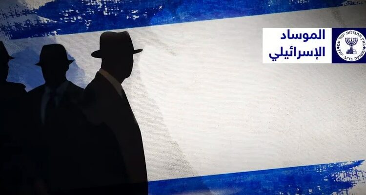 للاشتباه في تجسسهم للموساد.. تركيا تعتقل 33 شخصا