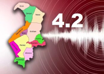 زلزال بقوة 4.2 درجات يضرب هطاي جنوب تركية