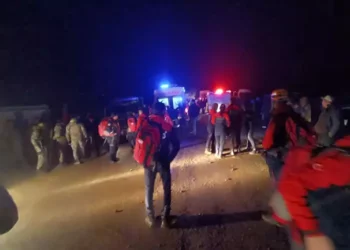 Gaziantep’te polis helikopteri kaza kırıma uğradı: 2 şehit, 1 yaralı