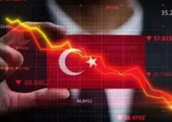سجل الاقتصاد التركي نموا بنسبة 4.5 بالمئة خلال عام 2023، وفق هيئة الإحصاء التركية.