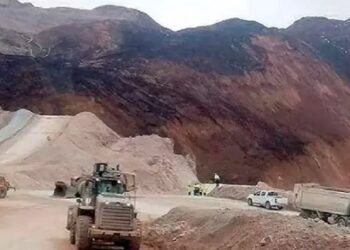 تركيا.. كارثة في منجم الذهب بمدينة أرزينجان