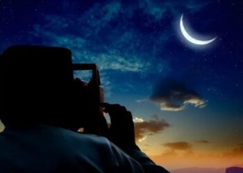 متى يمكن رؤية هلال شهر رمضان؟.. مركز الفلك الدولي يجيب