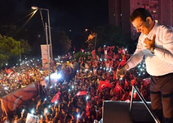 أكرم إمام أوغلو يتقدم نتائج انتخابات بلدية إسطنبول