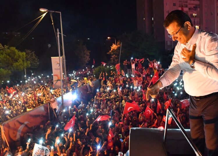 أكرم إمام أوغلو يتقدم نتائج انتخابات بلدية إسطنبول 1 أكرم إمام أوغلو يتقدم نتائج انتخابات بلدية إسطنبول