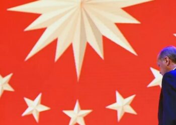 هل تصريحات أردوغان الأخيرة تعني تخليه عن السلطة؟