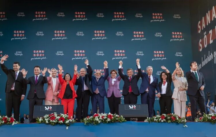 هل تؤثر خلافات المعارضة التركية على فرصها في الانتخابات؟