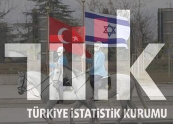 صادرات أسلحة تركية إلى إسرائيل تثير الغضب