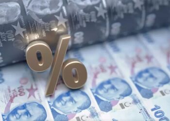 تركيا.. ازدياد التضخم أكثر من المتوقع وسط تراجع العجز التجاري