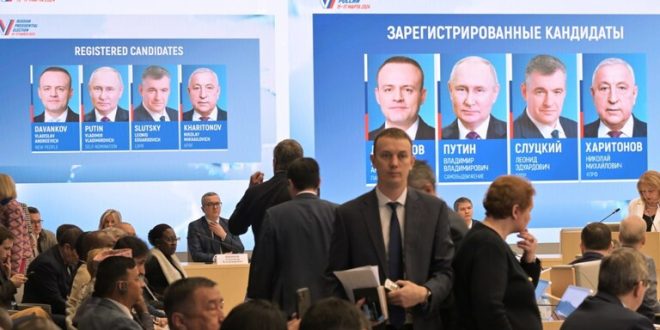 في ثاني يوم من الانتخابات الروسية.. هجمات سيبرانية ومسيرات 1 في ثاني يوم من الانتخابات الروسية.. هجمات سيبرانية ومسيرات