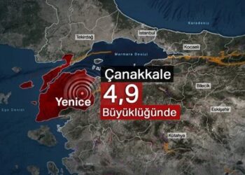 هزة أرضية تضرب جناق قلعة شمال غربي تركيا