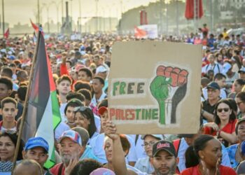 مظاهرات عبر العالم تنديدا بالعدوان الإسرائيلي على غزة