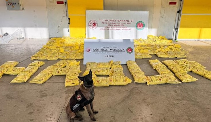 تركيا تضبط 850 كيلوغرام هيروين أكبر كمية يتم ضبطها 1 تركيا تضبط 850 كيلوغرام هيروين أكبر كمية يتم ضبطها