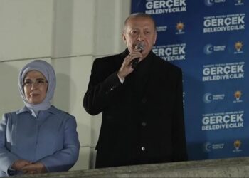 خسارة مدوية “للعدالة والتنمية” في الانتخابات البلدية.. وأردوغان يعلق: “سنصحح أخطاءنا ونحاسب أنفسنا”