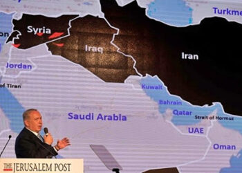 “اجتماعات مكثفة” في إسرائيل تحسبا لهجوم إيراني وشيك