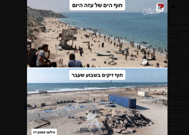 غضب بدولة الاحتلال بسبب صور فلسطينيين في غزة “يسبحون رغم الحرب” (شاهد)