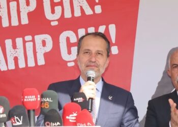 أربكان في “خطاب النصر”: نتيجة الانتخابات رد صارخ على تواصل التجارة مع “إسرائيل”