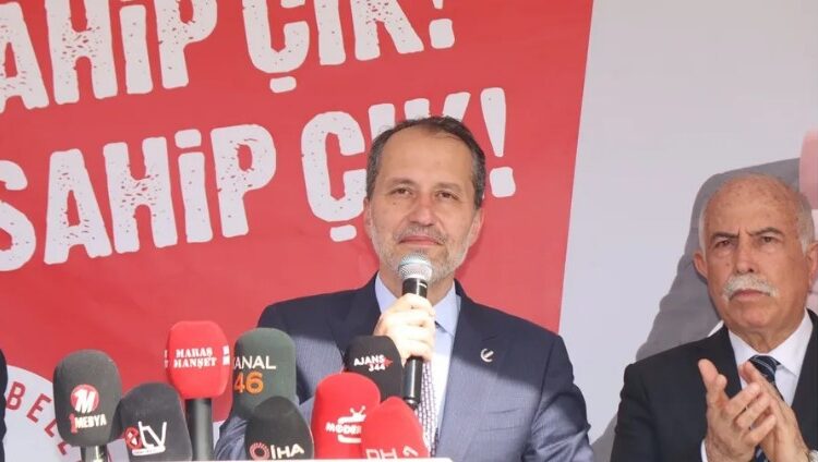 أربكان في "خطاب النصر": نتيجة الانتخابات رد صارخ على تواصل التجارة مع "إسرائيل" 1 أربكان في “خطاب النصر”: نتيجة الانتخابات رد صارخ على تواصل التجارة مع “إسرائيل”