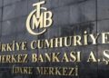 قرار جديد من البنك المركزي بشأن أسعار الفائدة المقدمة