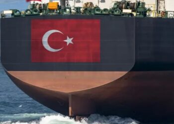 تركيا تقيد تصدير 54 منتجا إلى إسرائيل اعتبارا من اليوم