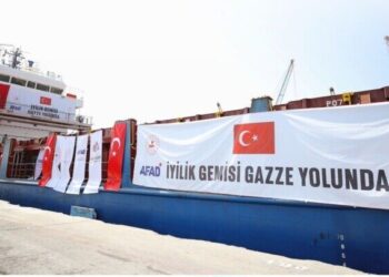 تركيا ترسل 42 ألف طن من المساعدات إلى غزة: نؤكد دعمنا المتواصل للفلسطينيين
