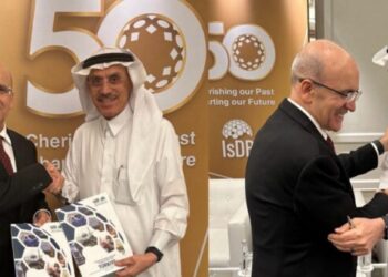 “الإسلامي للتنمية” يمول مشاريع في تركيا بـ 6.3 مليارات دولار