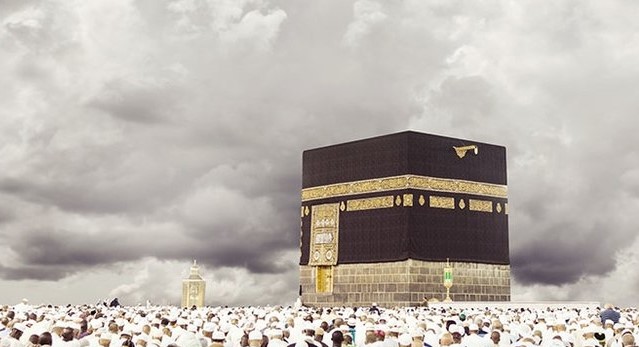 هيئة كبار العلماء في السعودية: لا يجوز الذهاب إلى الحج دون تصريح 1 هيئة كبار العلماء في السعودية: لا يجوز الذهاب إلى الحج دون تصريح