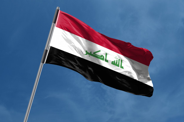 العراق يعلن سداد جميع ديونه إلى صندوق النقد الدولي 1 العراق يعلن سداد جميع ديونه إلى صندوق النقد الدولي