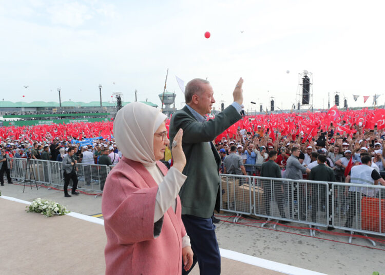 الرئيس أردوغان يحتفل بالذكرى 571 لفتح إسطنبول: "الفتح الذي غيّر مجرى التاريخ" 1 الرئيس أردوغان يحتفل بالذكرى 571 لفتح إسطنبول: “الفتح الذي غيّر مجرى التاريخ”