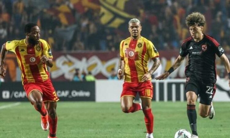 في ذهاب نهائي دوري أبطال إفريقيا..التعادل السلبي يحسم قمة الترجي والأهلي 1 في ذهاب نهائي دوري أبطال إفريقيا..التعادل السلبي يحسم قمة الترجي والأهلي
