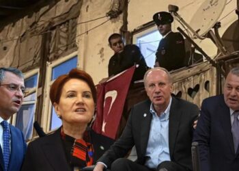 من البابا إلى العاهل السعودي، ومن الخميني إلى 11 سبتمبر … تاريخ الحداد الوطني في تركيا