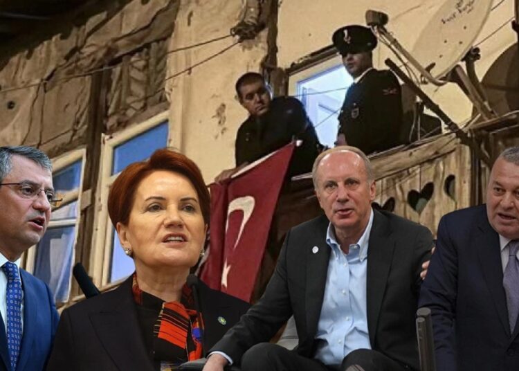 من البابا إلى العاهل السعودي، ومن الخميني إلى 11 سبتمبر … تاريخ الحداد الوطني في تركيا