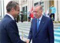 أردوغان: أكثر من 1000 عضو من حماس يتلقون العلاج في تركيا 6 أردوغان: أكثر من 1000 عضو من حماس يتلقون العلاج في تركيا