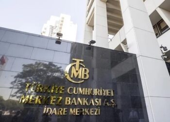 “المركزي التركي” يقرر الإبقاء على سعر الفائدة ثابتا عند 50 بالمئة