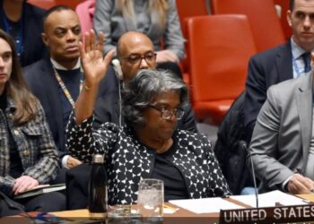 بعد الاحتجاجات.. جامعة أميركية تلغي كلمة “صاحبة الفيتو”