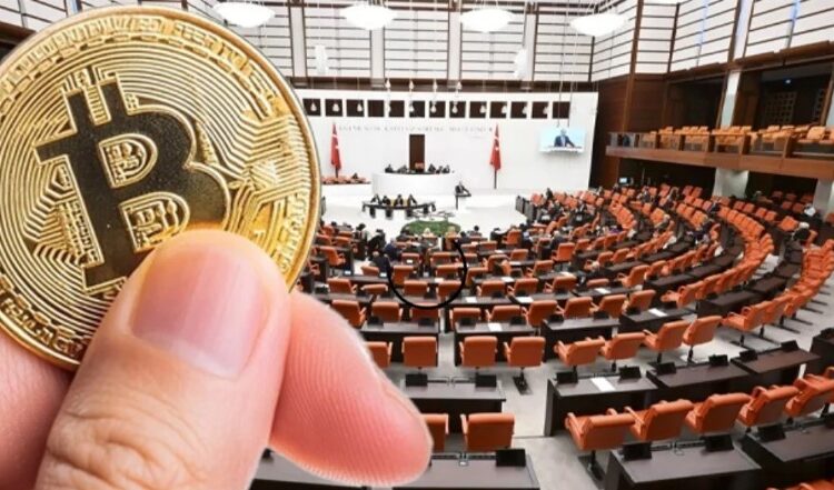 البرلمان التركي يستعد لمناقشة قانون تنظيم تداول العملات الرقمية
