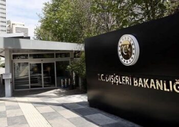 وزارة الخارجية: تركيا تتابع بحزن حادث طائرة الرئيس الإيراني وتقدم الدعم