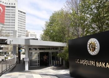 تركيا ترحب بقرار الجمعية العامة الداعم لعضوية فلسطين بالأمم المتحدة