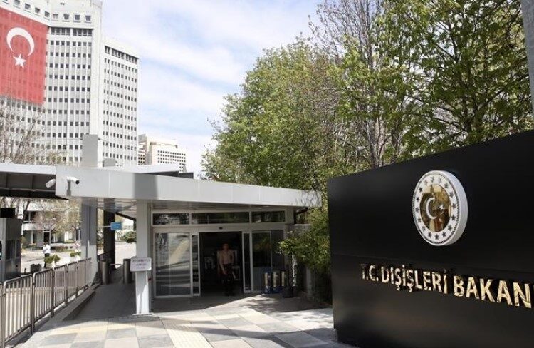 تركيا ترحب بقرار الجمعية العامة الداعم لعضوية فلسطين بالأمم المتحدة 1 تركيا ترحب بقرار الجمعية العامة الداعم لعضوية فلسطين بالأمم المتحدة