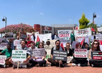 مسيرات في 17 جامعة تركية لدعم الحراك الطلابي العالمي المناصر لفلسطين (شاهد)