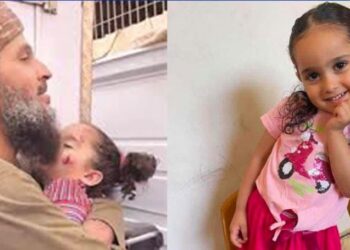 أردوغان يكرّم جد (روح الروح)