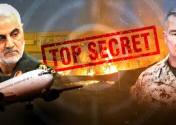  “نفذت الضربة التي قتلت سليماني”.. خبايا يكشفها جنرال أميركي