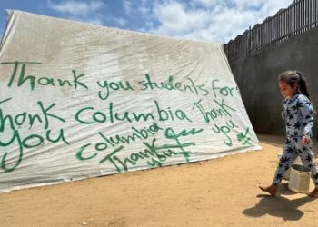 لماذا يعقد الفلسطينيون آمالا على احتجاجات الطلبة الأمريكيين وليس العرب؟