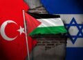 لماذا صعّدت تركيا إجراءاتها ضد إسرائيل في الفترة الأخيرة؟ 20 لماذا صعّدت تركيا إجراءاتها ضد إسرائيل في الفترة الأخيرة؟