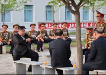 كيم جونغ أون لمسؤولي الأمن: “كونوا شفرات حادة تجتث بحزم”