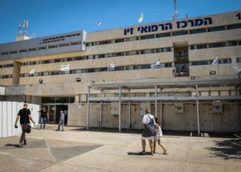 مستشفيات شمال إسرائيل تستعد للحرب تحت شعار “الإقامة الطويلة”