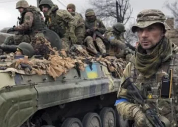 الدفاع الروسية