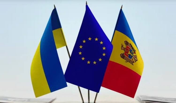 رسمياً.. الاتحاد الأوروبي يطلق مفاوضات انضمام أوكرانيا ومولدوفا 1 رسمياً.. الاتحاد الأوروبي يطلق مفاوضات انضمام أوكرانيا ومولدوفا
