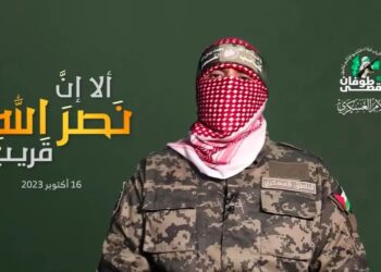 أبو عبيدة: ندعو الحجاج لتذكر إخوانهم في غزة وفلسطين بدعواتهم