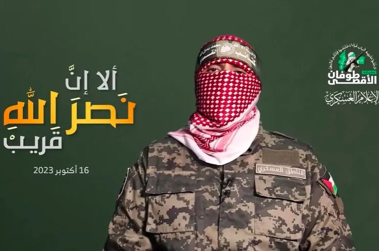 أبو عبيدة: ندعو الحجاج لتذكر إخوانهم في غزة وفلسطين بدعواتهم 1 أبو عبيدة: ندعو الحجاج لتذكر إخوانهم في غزة وفلسطين بدعواتهم