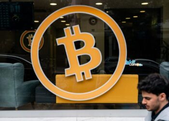 وزير المالية: تركيا لا تخطط لفرض ضرائب على أرباح الأسهم والكريبتو